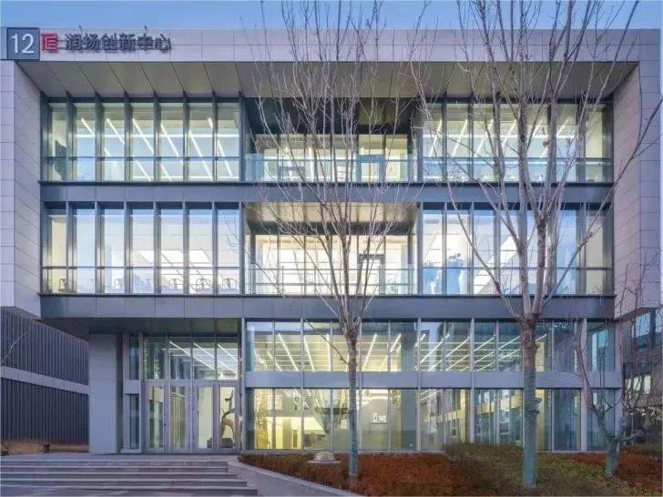 Sci Tech Innovation Runyang Office Building